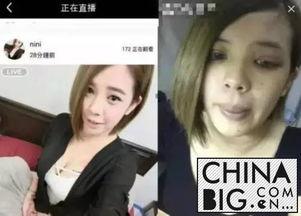 网红揭秘天涯,揭秘天涯网红的真实生活