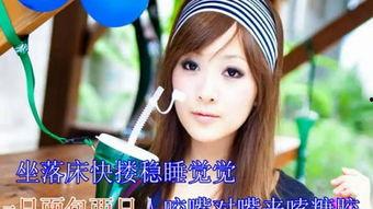 陆川搞笑歌曲,笑料百出，欢乐无限