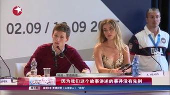 丹麦 娱乐,北欧魅力下的欢乐盛宴