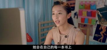 爱上女主播12集,12集情感纠葛揭秘