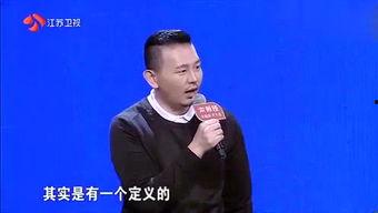 浩博个人资料,才华横溢的青年才俊，多领域成就斐然