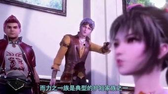 大陆娱乐圈h合集,盘点热门影视作品背后的故事与幕后花絮