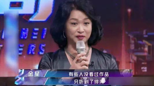 追光娱乐被黑,揭秘幕后真相