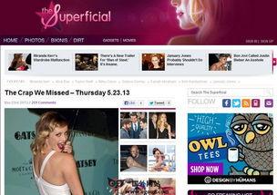 明星八卦绯闻网站,明星绯闻大追踪