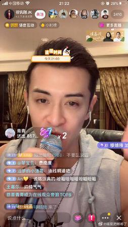 内地娱乐圈揭秘爆料,揭秘那些不为人知的爆料与秘密