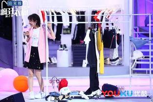 疯狂衣橱五位网红,时尚盛宴即将开启！