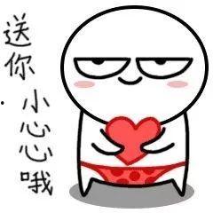 写丢掉的表情包,那些消失在网络中的欢乐瞬间