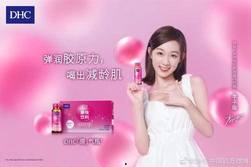 明星代言品牌,揭秘明星代言背后的商业秘密